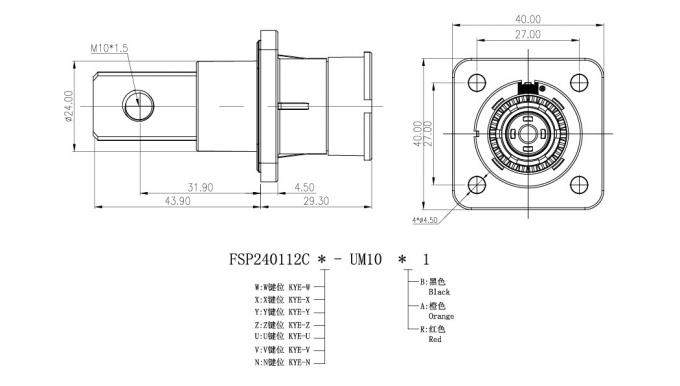 Wasserdichtes Verbindungsstück EMI Shielded Quick Locks 1000V 350A für Kraftwerk-Anwendung 2 PV photo-voltaische